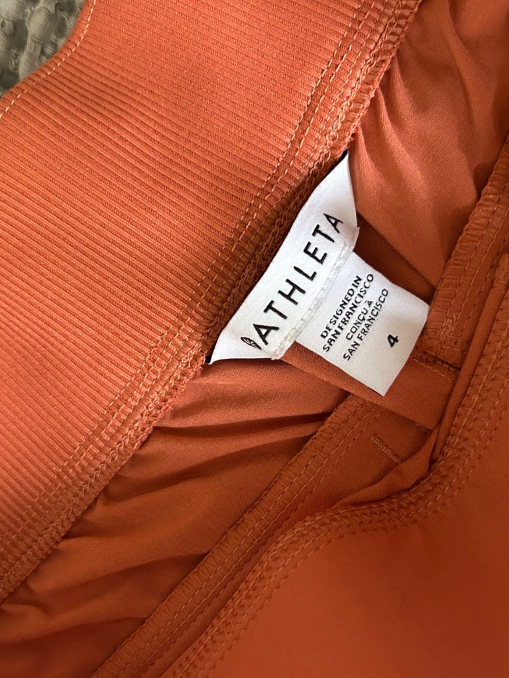 Athlete dress pant - Picture 4 of 5